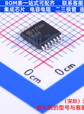 反相器 74VHCU04MTCX TSSOP-14 onsemi(安森美) 电子元件全新原装