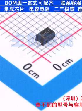 肖特基二极管 SS15FA SOD-123FA-2 onsemi(安森美) 电子元件配单