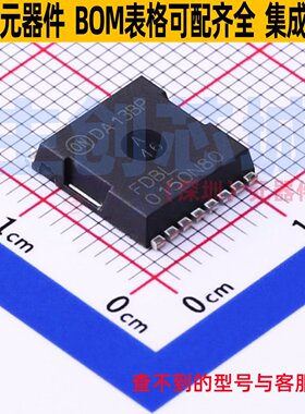 场效应管(MOSFET) FDBL0150N80 HPSOF-8 onsemi(安森美) 全新原装