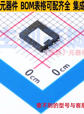 场效应管(MOSFET) NVMFSC1D6N06CL DFN-8 onsemi(安森美) 元器件