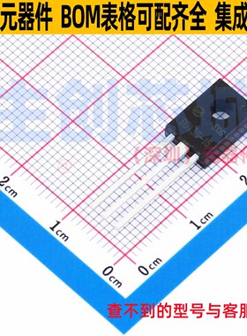 三极管(BJT) BD13616STU TO-126-3 onsemi(安森美) 电子元件配单