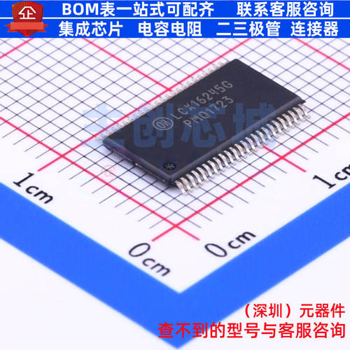 缓冲器/驱动器/收发器 M74LCX16245DTR2G TSSOP-48-6.2mm onsemi(
