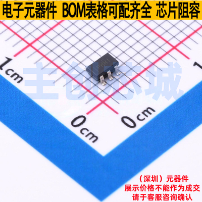 线性稳压器(LDO) TPS79318DBVT SOT-23-5 TI/德州 电子元器件配单