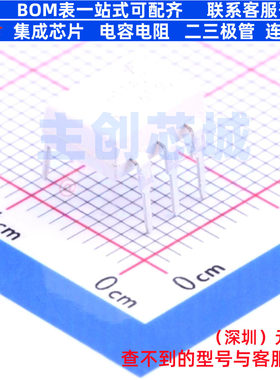 晶体管输出光耦 H11AV1M DIP-6 onsemi(安森美) 电子元件全新原装