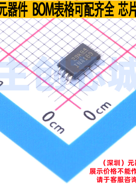 电流感应放大器 INA169QPWRQ1 TSSOP-8 TI/德州 电子元件全新原装