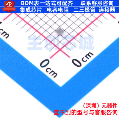 功率电子开关 FPF1504LUCX WLCSP-4 onsemi(安森美) 电子元件配单