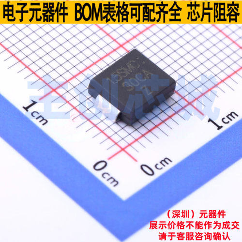 静电保护器(TVS/ESD) 1.5SMC30CA SMC LRC(乐山无线电) 全新原装