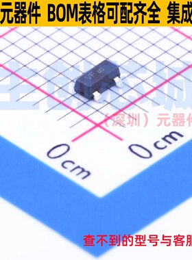 三极管(BJT) NSS12201LT1G SOT-23 onsemi(安森美) 电子元件配单