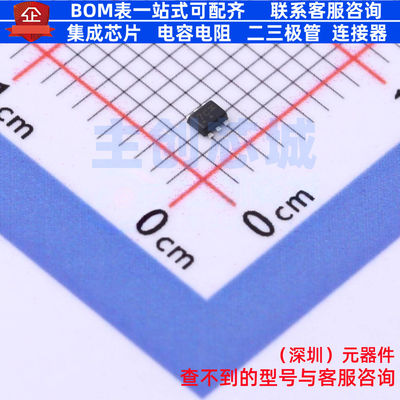 数字晶体管 NSBC144EDXV6T1G SOT-563 onsemi(安森美) 电子元器件