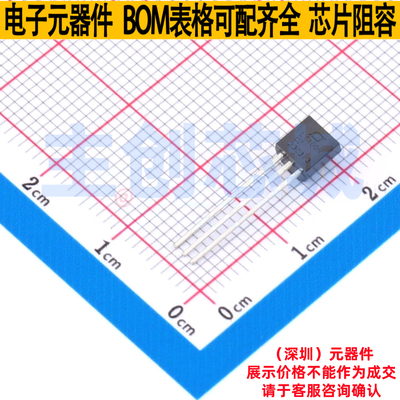 电压基准芯片 LT1009CZ#PBF TO-92 ADI(亚德诺) 电子元件全新原装