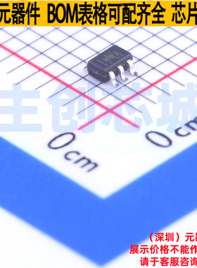 监控和复位芯片 TPS3801K33DCKR SC-70-5 TI/德州 电子元器件配单