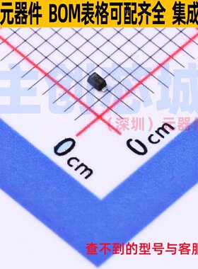 稳压二极管 MM5Z4689T1G SOD-523 onsemi(安森美) 电子元器件配单