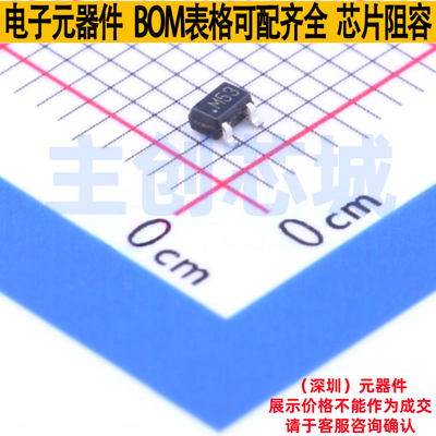 监控和复位芯片 ADM809SAKSZ-REEL7 SC-70-3 ADI(亚德诺) 元器件