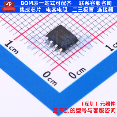 EEPROM M24128-DRMN3TP/K SOIC-8 意法半导体 电子元器件全新原装