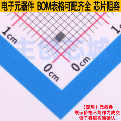 有刷直流电机驱动芯片 DRV8220DRLR SOT-563 TI/德州 电子元器件