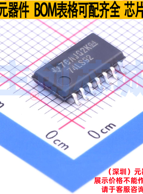 计数器/分频器 SN74LS92NSR SOIC-14 TI/德州 电子元器件全新原装