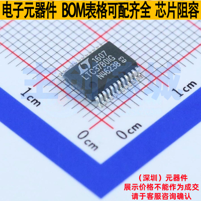 DC-DC电源芯片 LTC3780IG#PBF SSOP-24 ADI(亚德诺) 电子元件配单