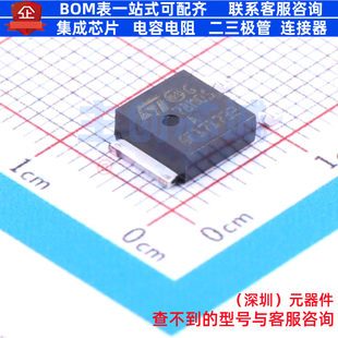 线性稳压器(LDO) L78M05ACDT-TR TO-252 意法半导体 电子元件配单