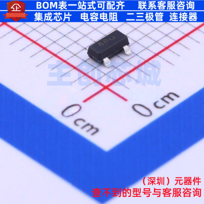 结型场效应管(JFET) MMBFJ112 SOT-23-3L onsemi(安森美) 元器件