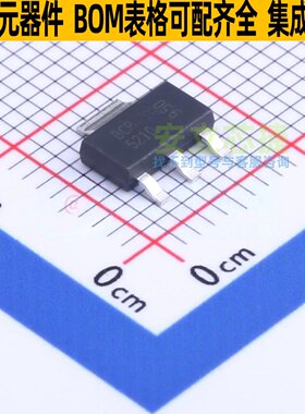 三极管(BJT) BCP5210TA SOT-223 DIODES(美台) 电子元件全新原装