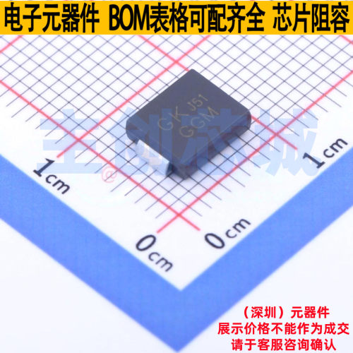 静电保护器(TVS/ESD) SMCJ64CA DO-214AB(SMC) 电子元件全新原装