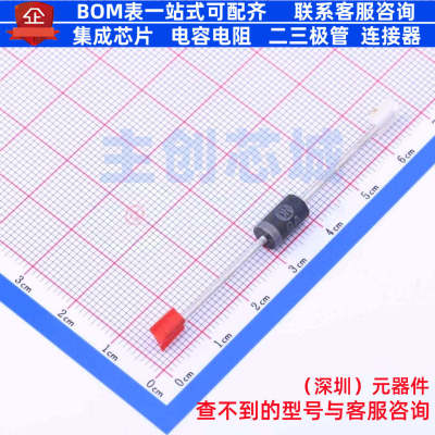 肖特基二极管 MBR360RLG DO-201AD onsemi(安森美) 电子元件配单