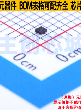线性稳压器(LDO) TLV70731DQNR X2-SON-4 TI/德州 电子元器件配单