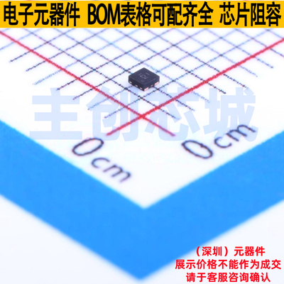 线性稳压器(LDO) TLV70731DQNR X2-SON-4 TI/德州 电子元器件配单