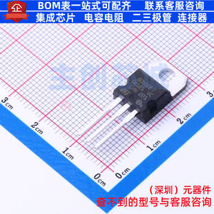 场效应管(MOSFET) STP80N10F7 TO-220-3 意法半导体 电子元件配单