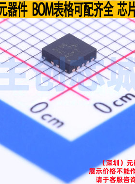 DC-DC电源芯片 LM5166DRCT VSON-10 TI/德州 电子元器件全新原装
