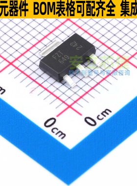 三极管(BJT) FZT649TC SOT-223 DIODES(美台) 电子元器件全新原装