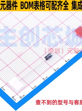 快恢复/高效率二极管 1N4935G-T DO-41 DIODES(美台) 电子元器件