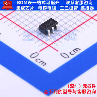 电源管理芯片(PMIC) TSM1052 SOT-23-6 意法半导体 电子元件配单