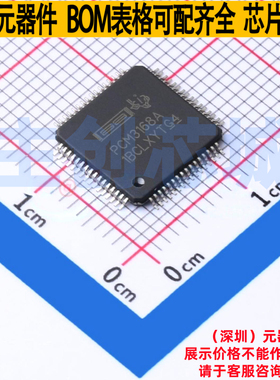 音频接口芯片 PCM3168APAP HTQFP-64 TI/德州 电子元器件全新原装
