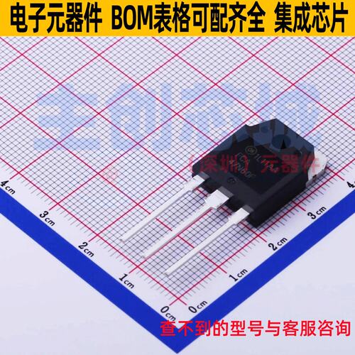 场效应管(MOSFET) FCA47N60F TO-3P onsemi(安森美) 电子元件配单