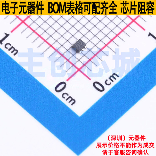 有刷直流电机驱动芯片 DRV8212DRLR SOT-563 TI/德州 电子元器件