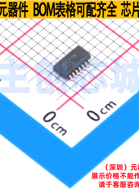 监控和复位芯片 TPS3760E012DYYR SOT-23-14(DYY) TI/德州 元器件