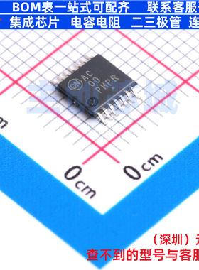 逻辑门 MC74AC00DTR2G TSSOP-14 onsemi(安森美) 电子元器件配单