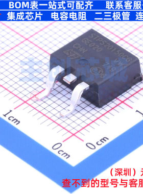 肖特基二极管 STPS20150CG-TR TO-263 意法半导体 电子元器件配单