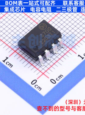 逻辑输出光耦 HCPL3700SD SOP-8-2.54mm onsemi(安森美) 全新原装