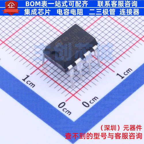 AC-DC控制器和稳压器 L6562N DIP-8 意法半导体 电子元件全新原装