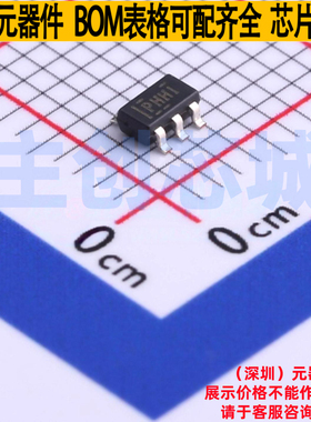 线性稳压器(LDO) TPS73018DBVR SOT-23-5 TI/德州 电子元器件配单