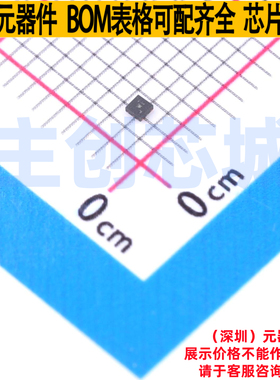 线性稳压器(LDO) TLV70715PDQNR X2-SON-4 TI/德州 电子元件配单