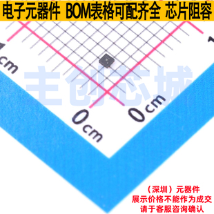 线性稳压器(LDO) TLV70715PDQNR X2-SON-4 TI/德州 电子元件配单