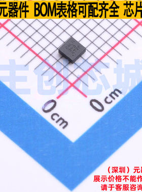 线性稳压器(LDO) TLV751180280PDSQR WSON-10 TI/德州 电子元器件
