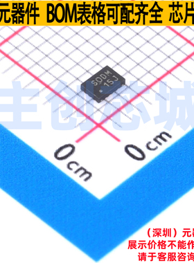转换器/电平移位器 CAVCH4T245MRSVREP UQFN-16(1.8x2.6) TI/德州