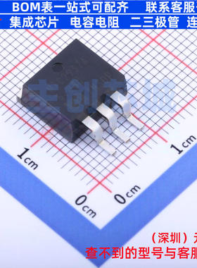线性稳压器(LDO) MIC2937A-5.0WU TO-263-3 MICROCHIP(微芯)