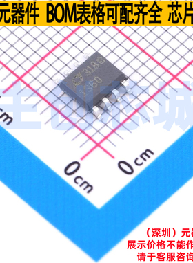 运算放大器 LT1360CS8#TRPBF SO-8 ADI(亚德诺) 电子元件全新原装