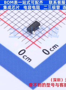 静电保护器(TVS/ESD) SESDONCAN1LT1G SOT-23 onsemi(安森美)