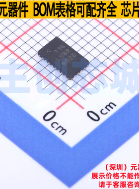 DC-DC电源芯片 LT8611EUDD#TRPBF QFN-24 ADI(亚德诺) 电子元器件